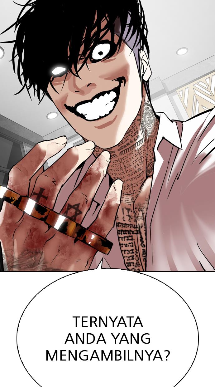 Read Lookism ID Manga Online