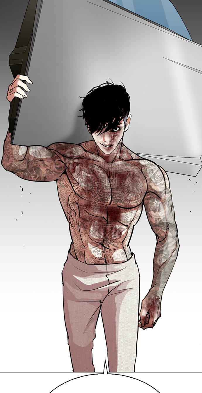 Read Lookism ID Manga Online