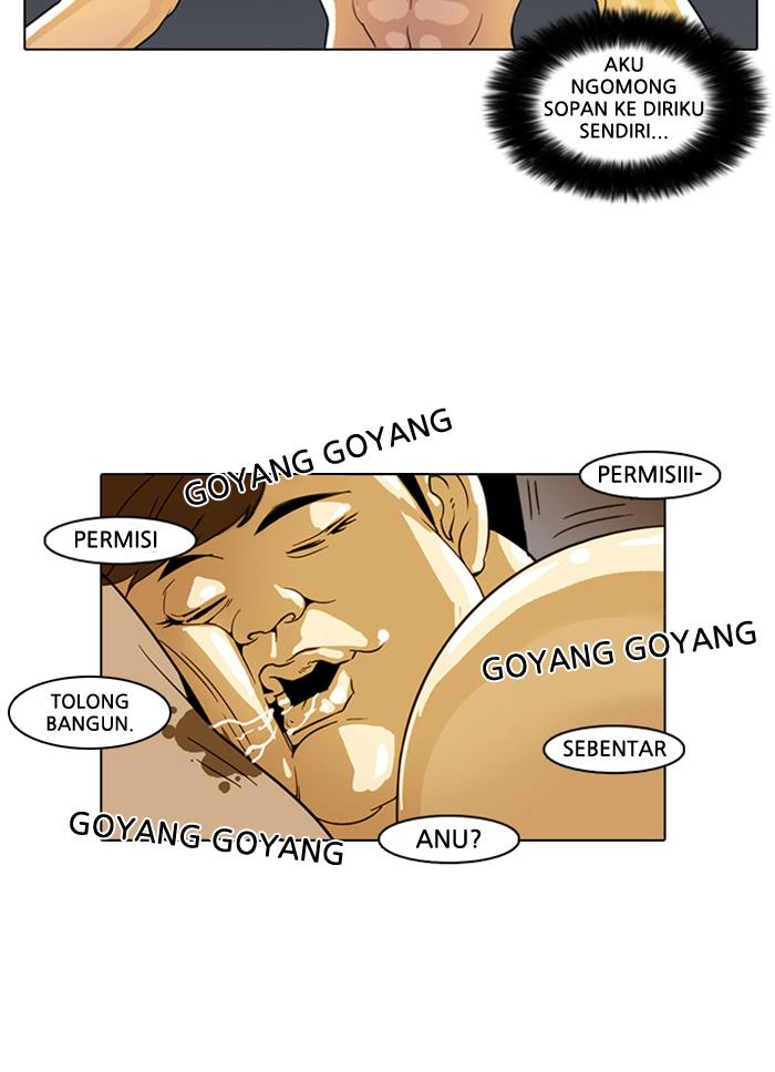 Read Lookism ID Manga Online