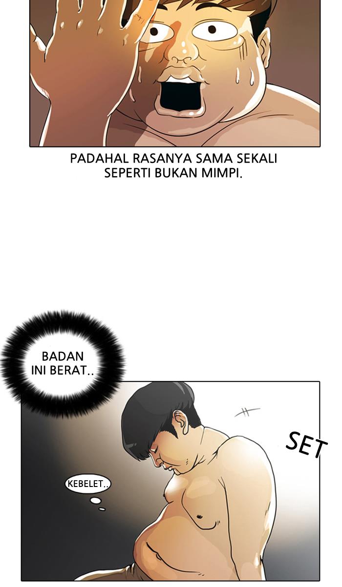 Read Lookism ID Manga Online