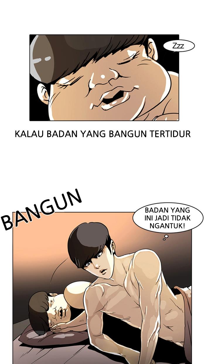 Read Lookism ID Manga Online