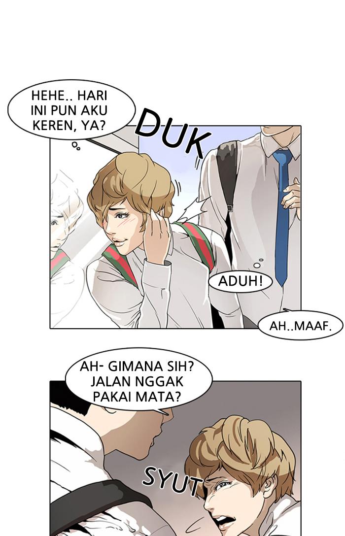 Read Lookism ID Manga Online