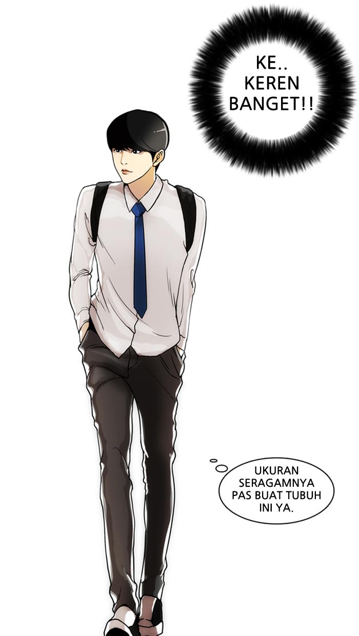 Read Lookism ID Manga Online