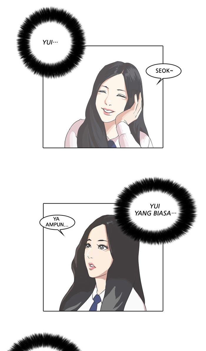 Read Lookism ID Manga Online