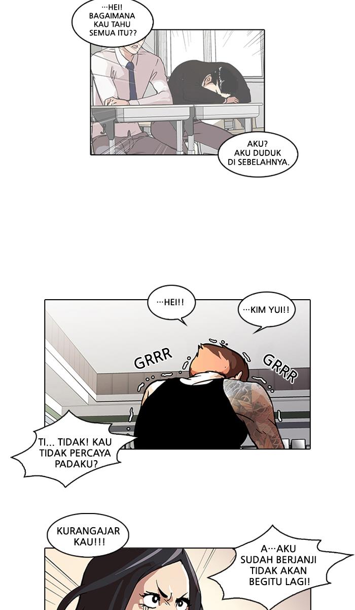 Read Lookism ID Manga Online