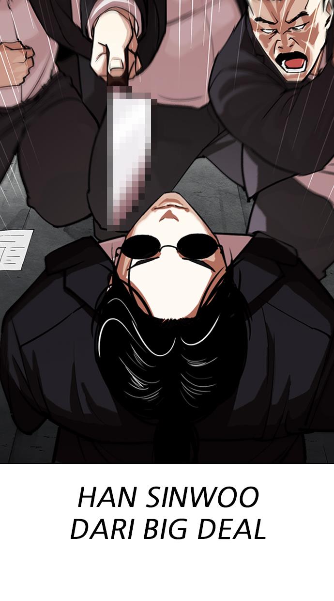 Read Lookism ID Manga Online