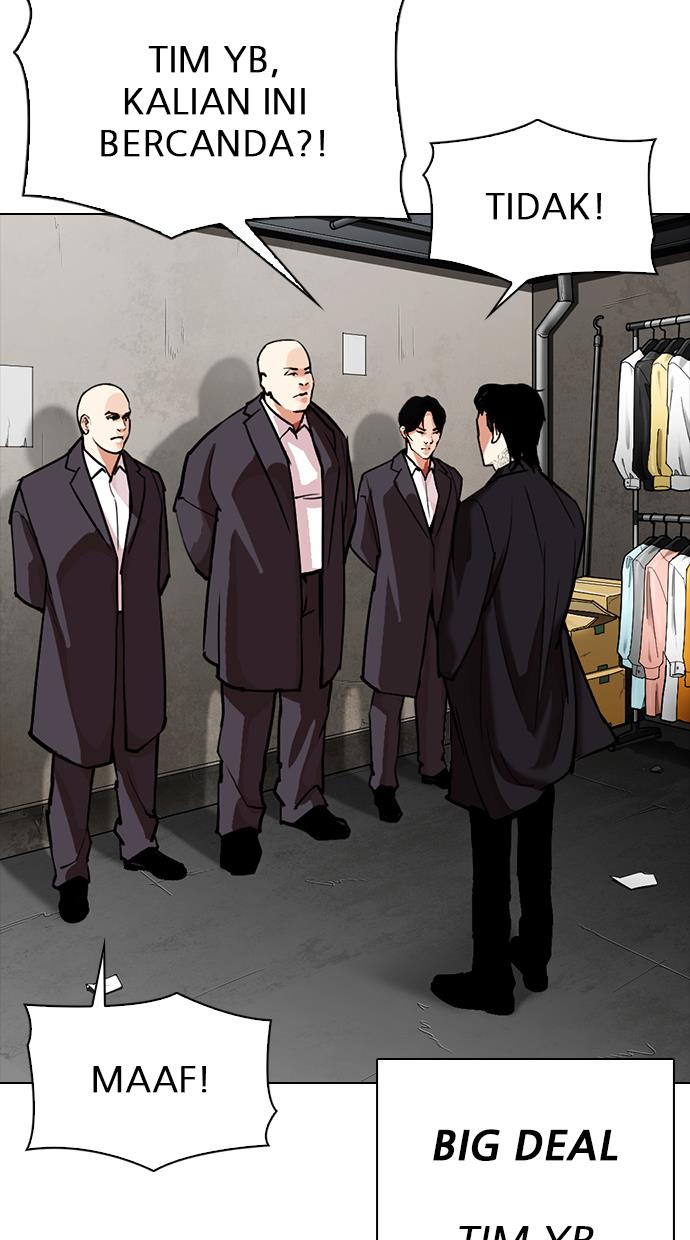 Read Lookism ID Manga Online