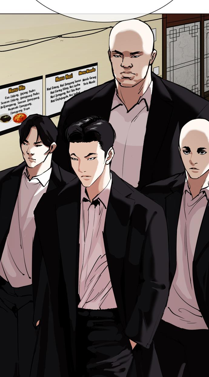 Read Lookism ID Manga Online