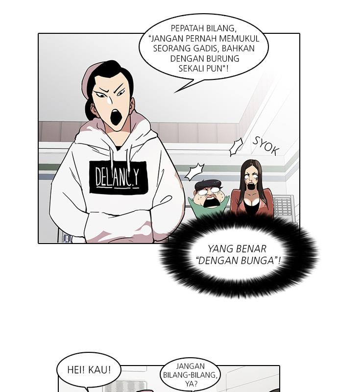 Read Lookism ID Manga Online