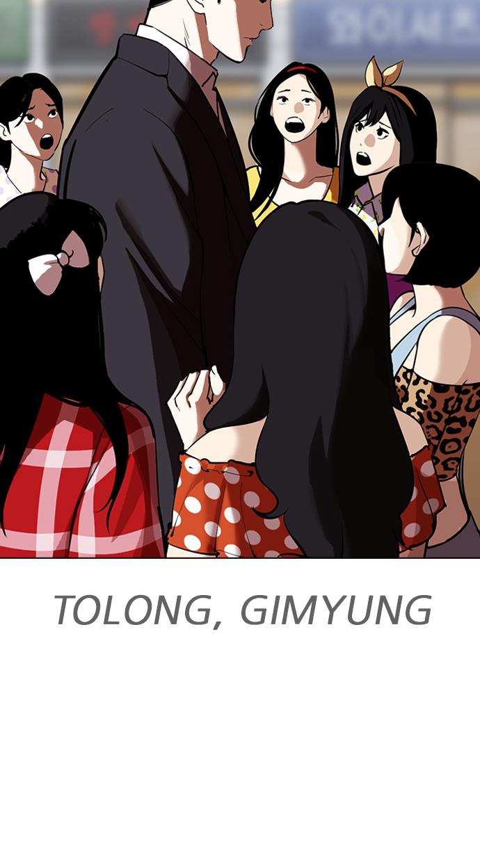 Read Lookism ID Manga Online