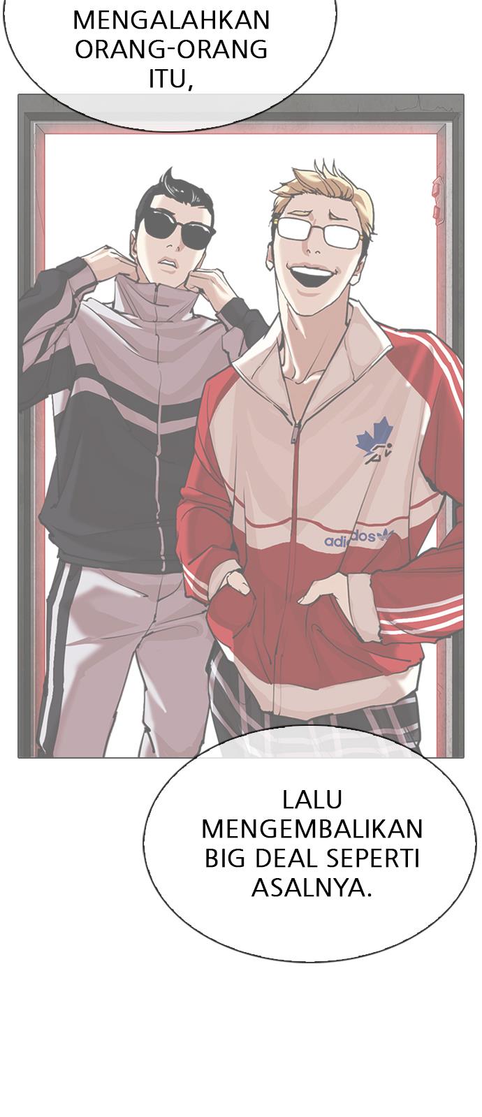 Read Lookism ID Manga Online
