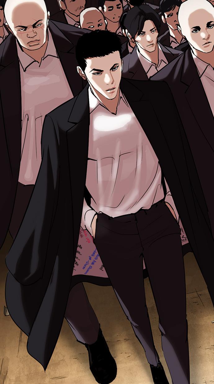Read Lookism ID Manga Online