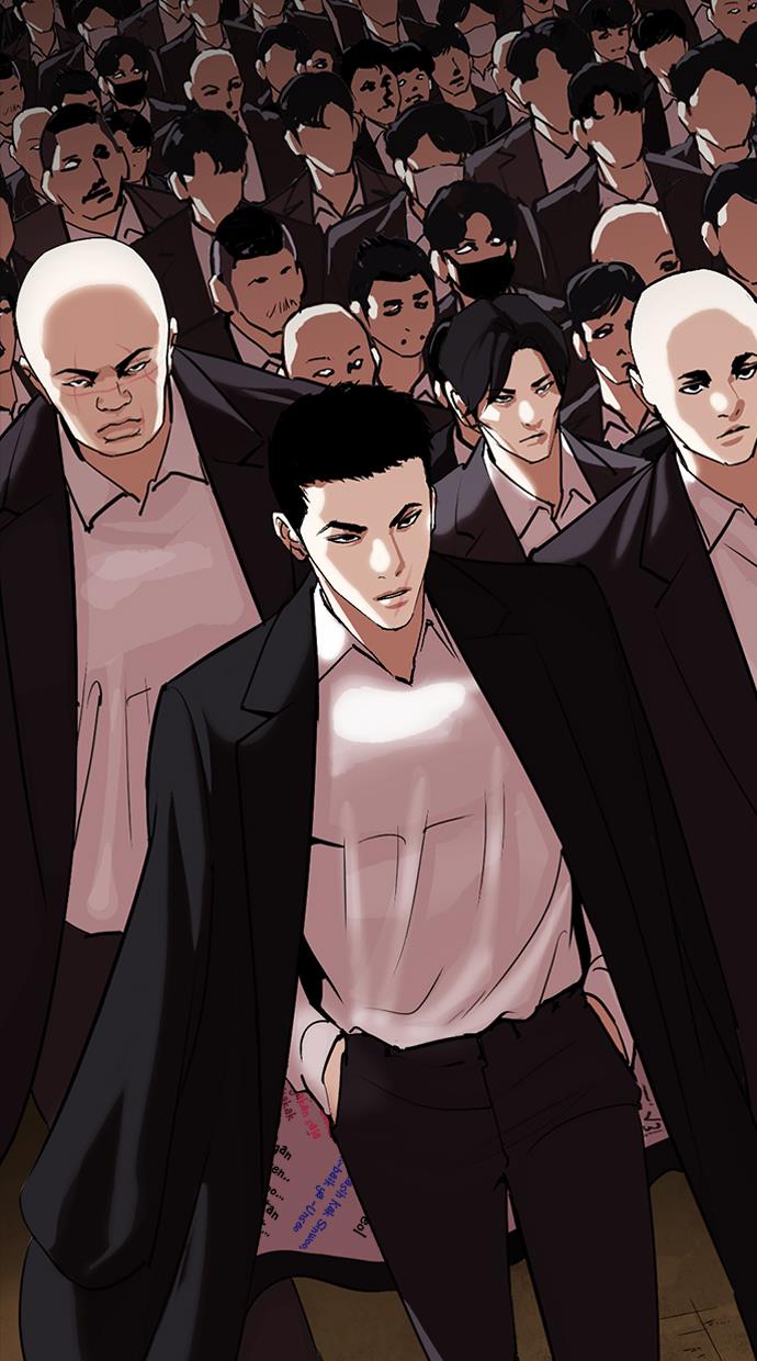 Read Lookism ID Manga Online