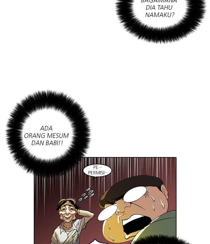 Read Lookism ID Manga Online