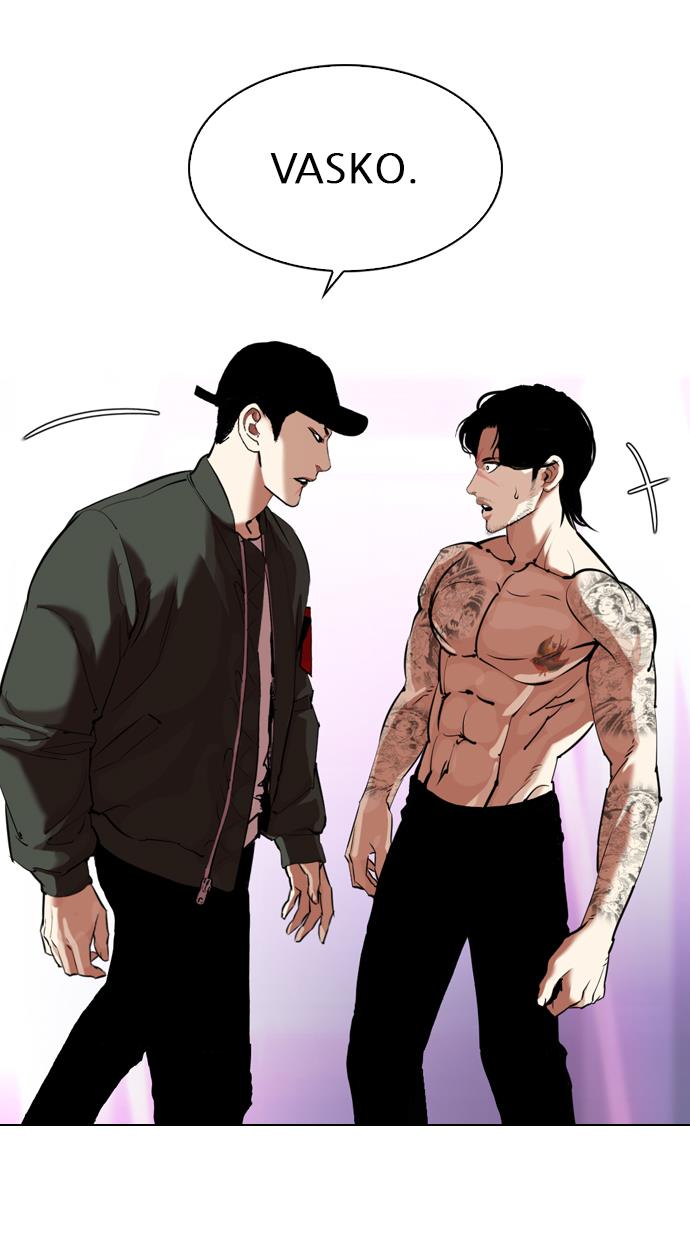 Read Lookism ID Manga Online