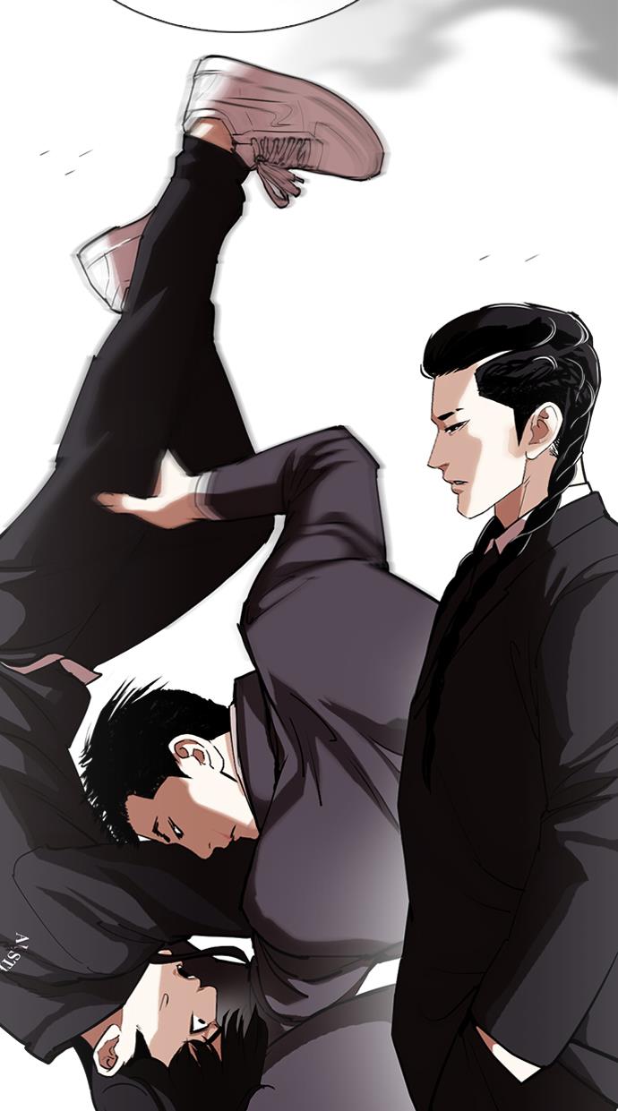 Read Lookism ID Manga Online