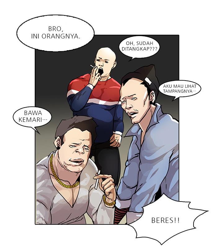 Read Lookism ID Manga Online