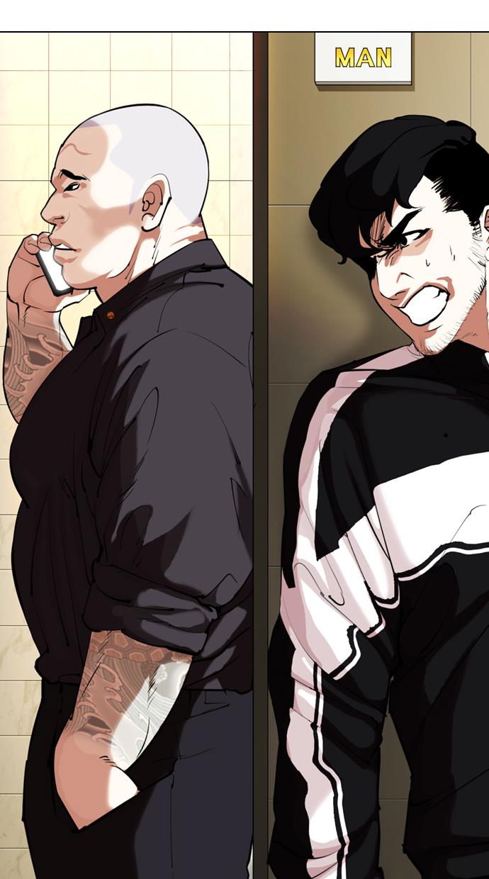 Read Lookism ID Manga Online