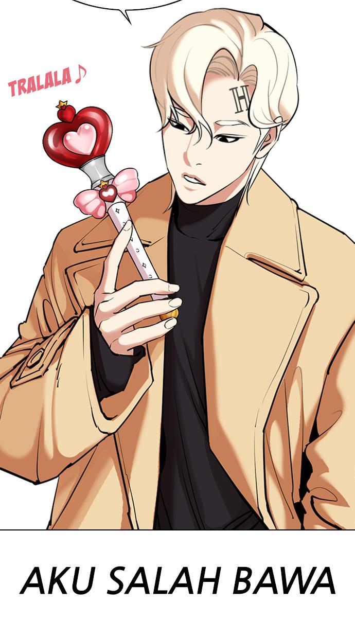 Read Lookism ID Manga Online