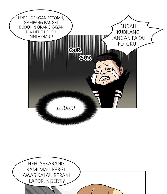 Read Lookism ID Manga Online