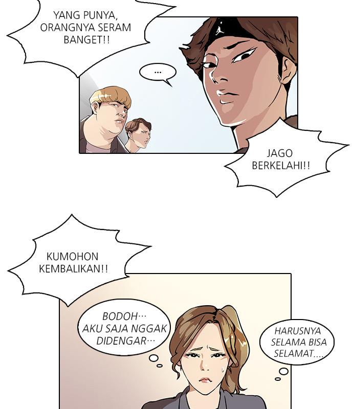 Read Lookism ID Manga Online