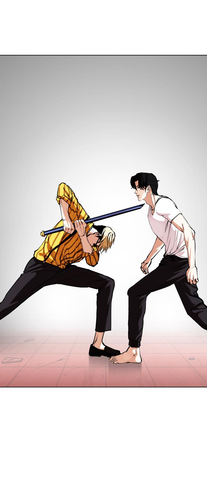 Read Lookism ID Manga Online