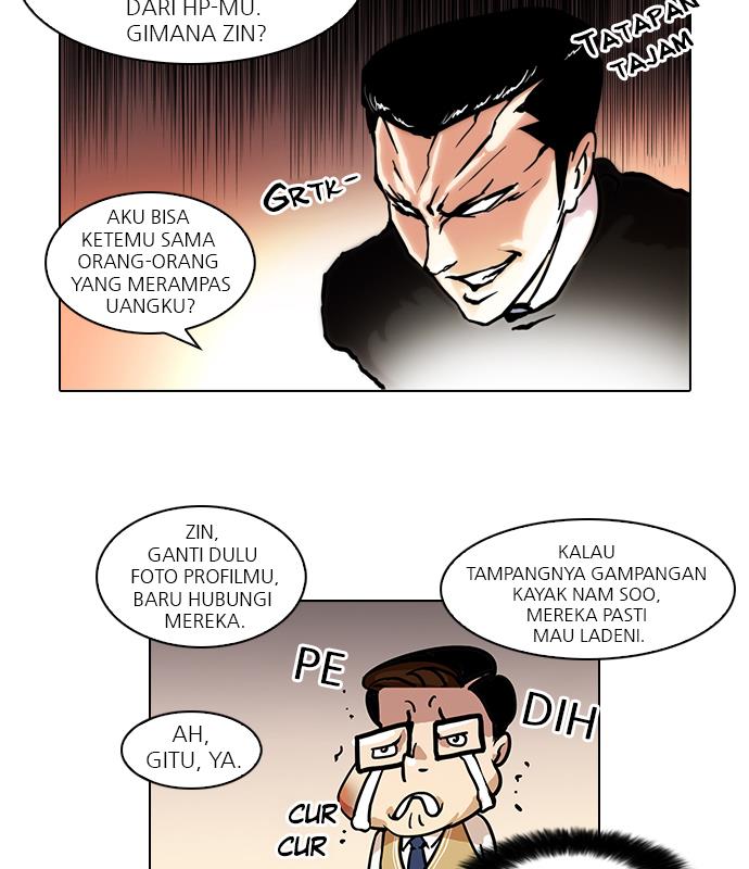 Read Lookism ID Manga Online