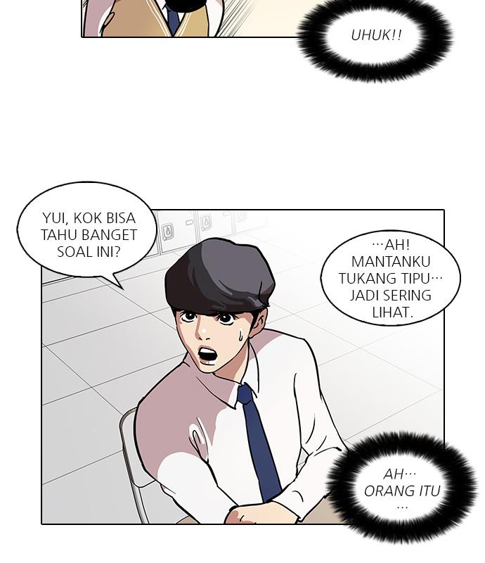 Read Lookism ID Manga Online