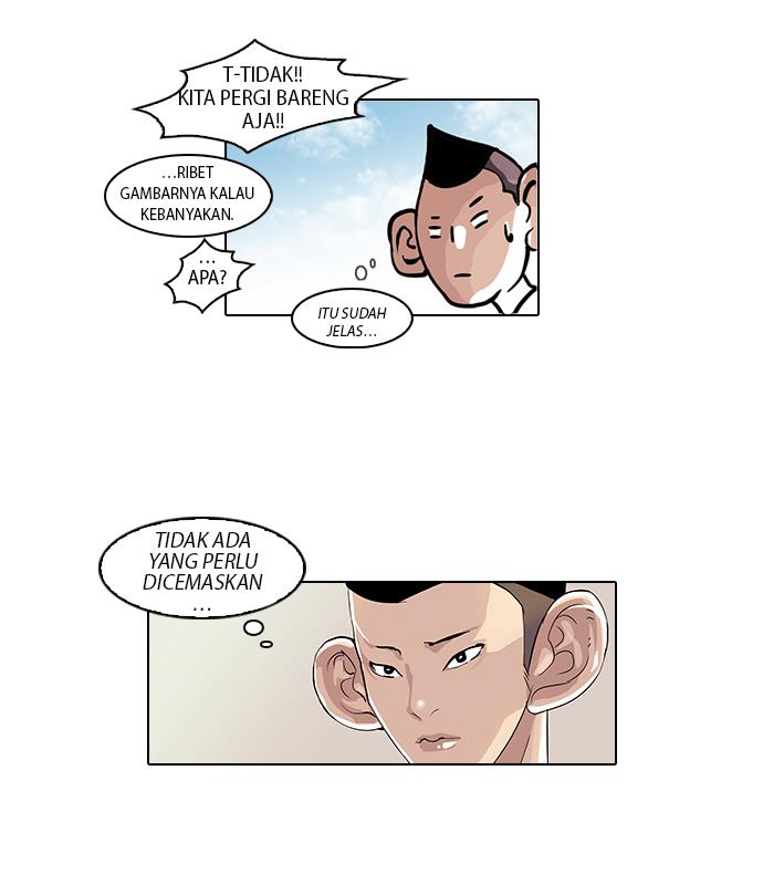 Read Lookism ID Manga Online