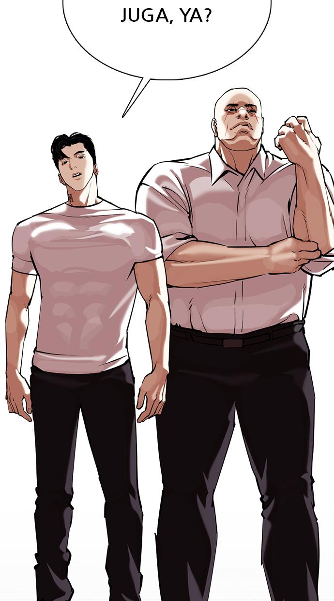 Read Lookism ID Manga Online