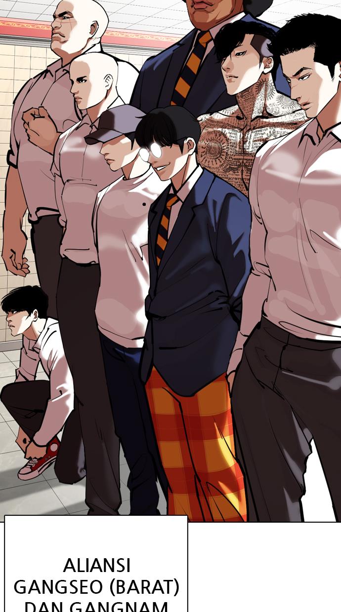 Read Lookism ID Manga Online