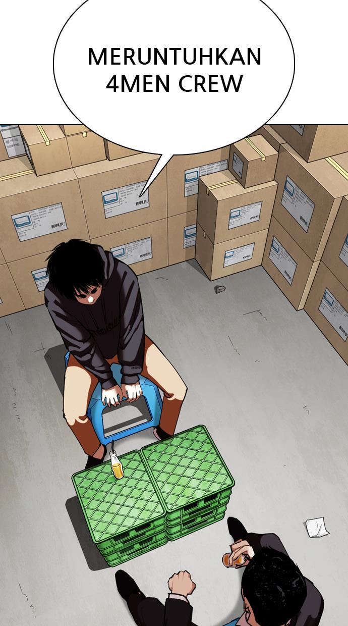 Read Lookism ID Manga Online