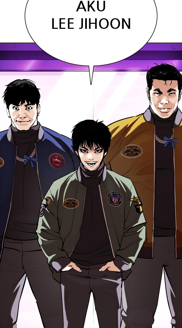 Read Lookism ID Manga Online