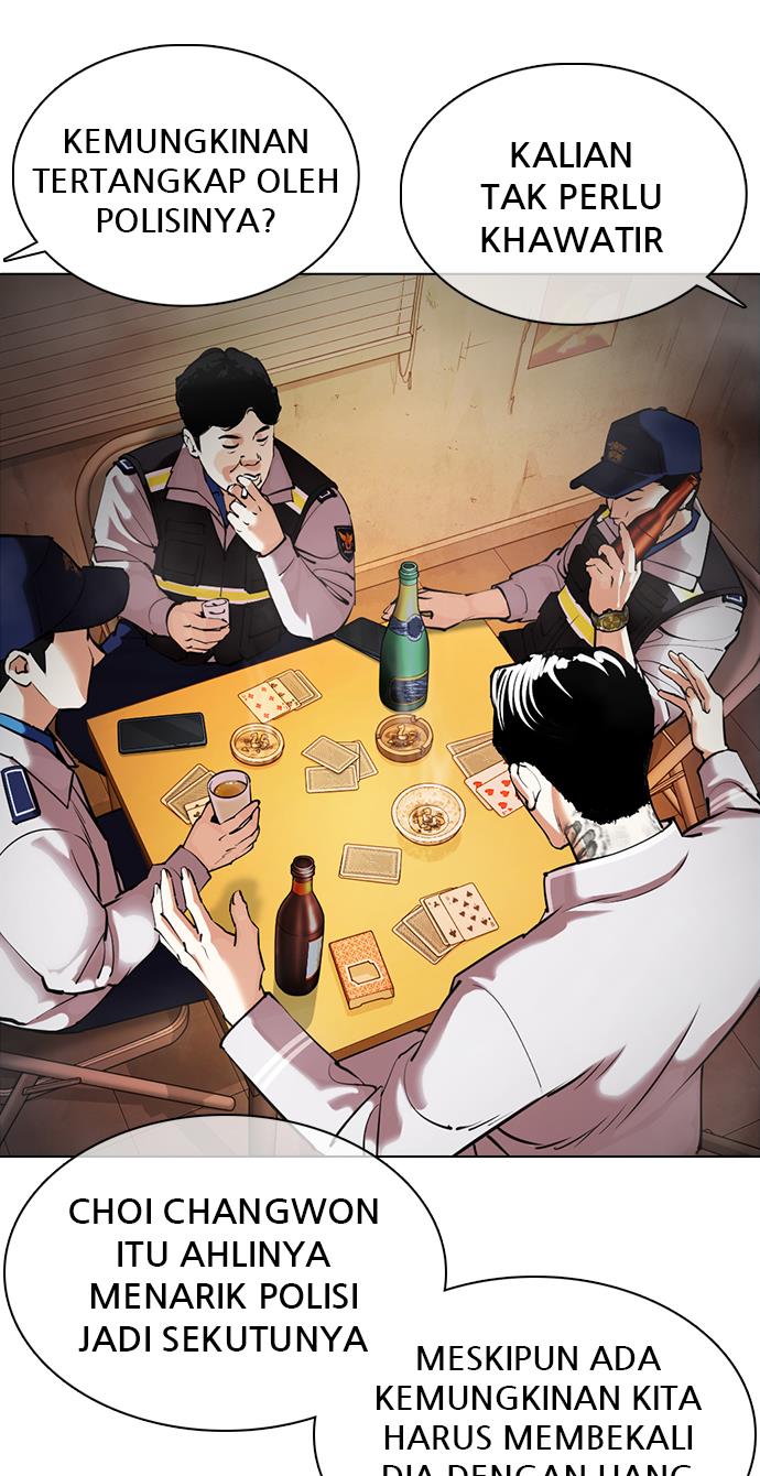 Read Lookism ID Manga Online