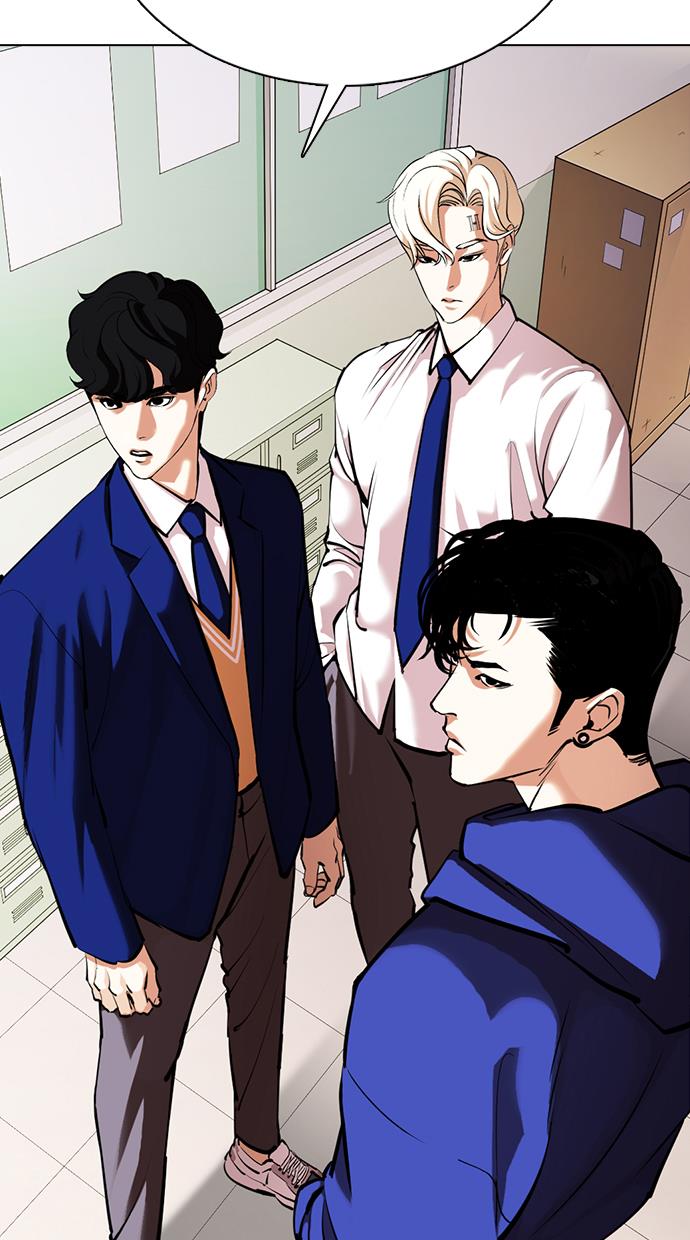 Read Lookism ID Manga Online