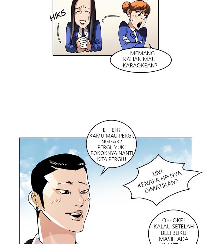 Read Lookism ID Manga Online