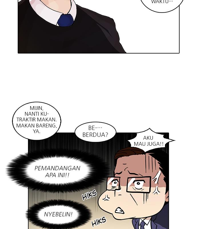 Read Lookism ID Manga Online