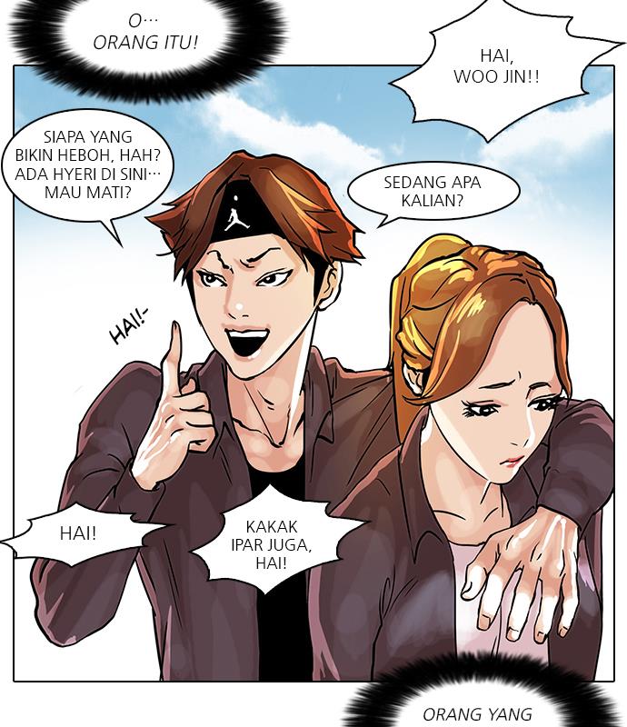 Read Lookism ID Manga Online