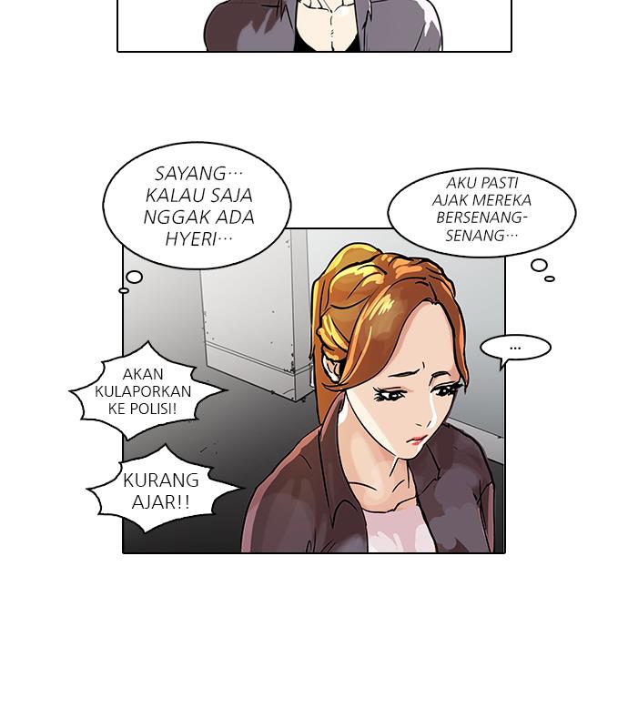 Read Lookism ID Manga Online