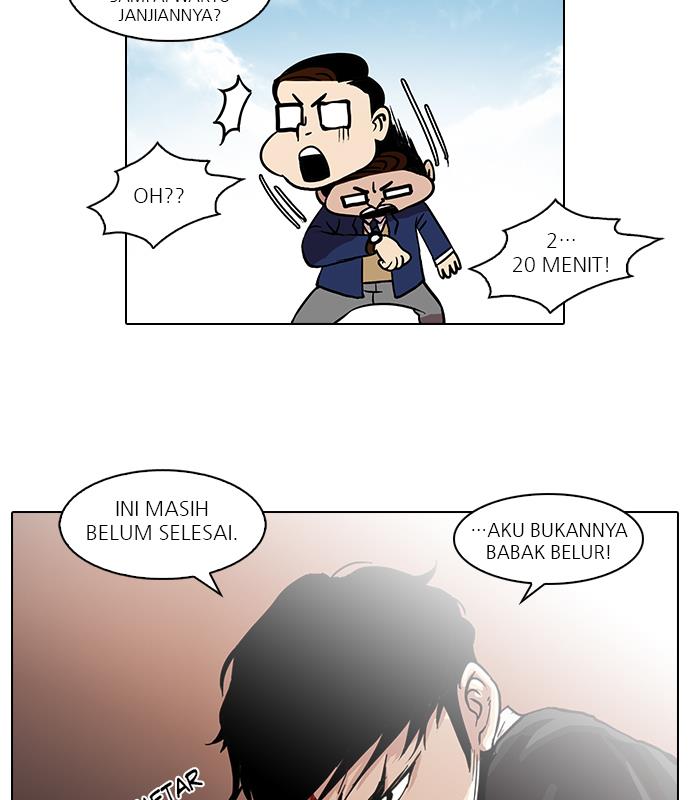 Read Lookism ID Manga Online