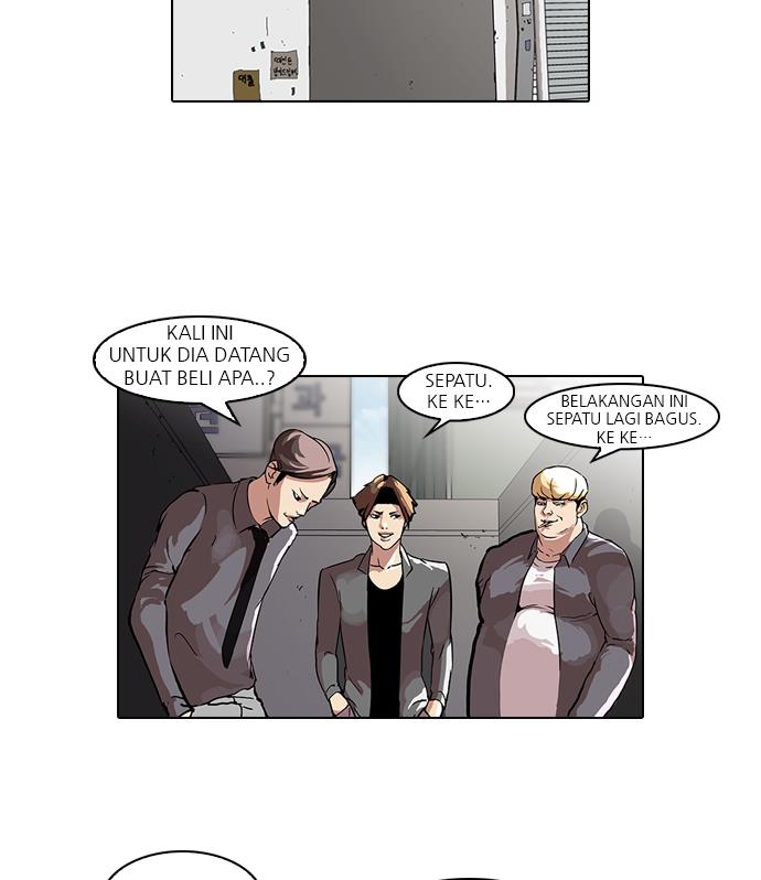 Read Lookism ID Manga Online