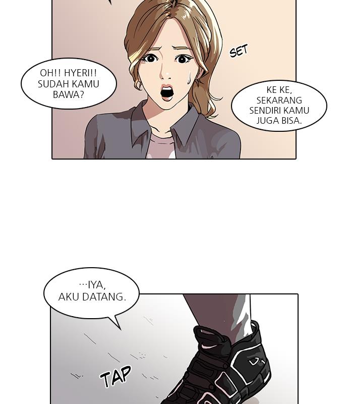Read Lookism ID Manga Online