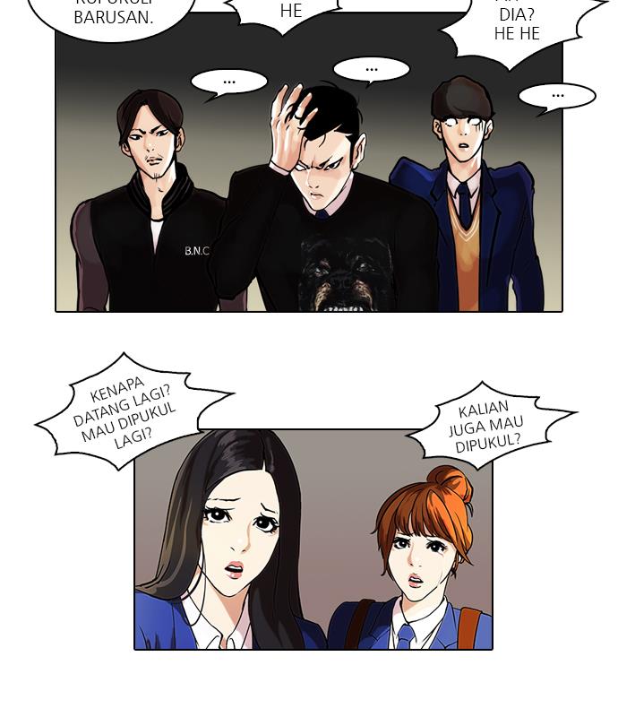 Read Lookism ID Manga Online