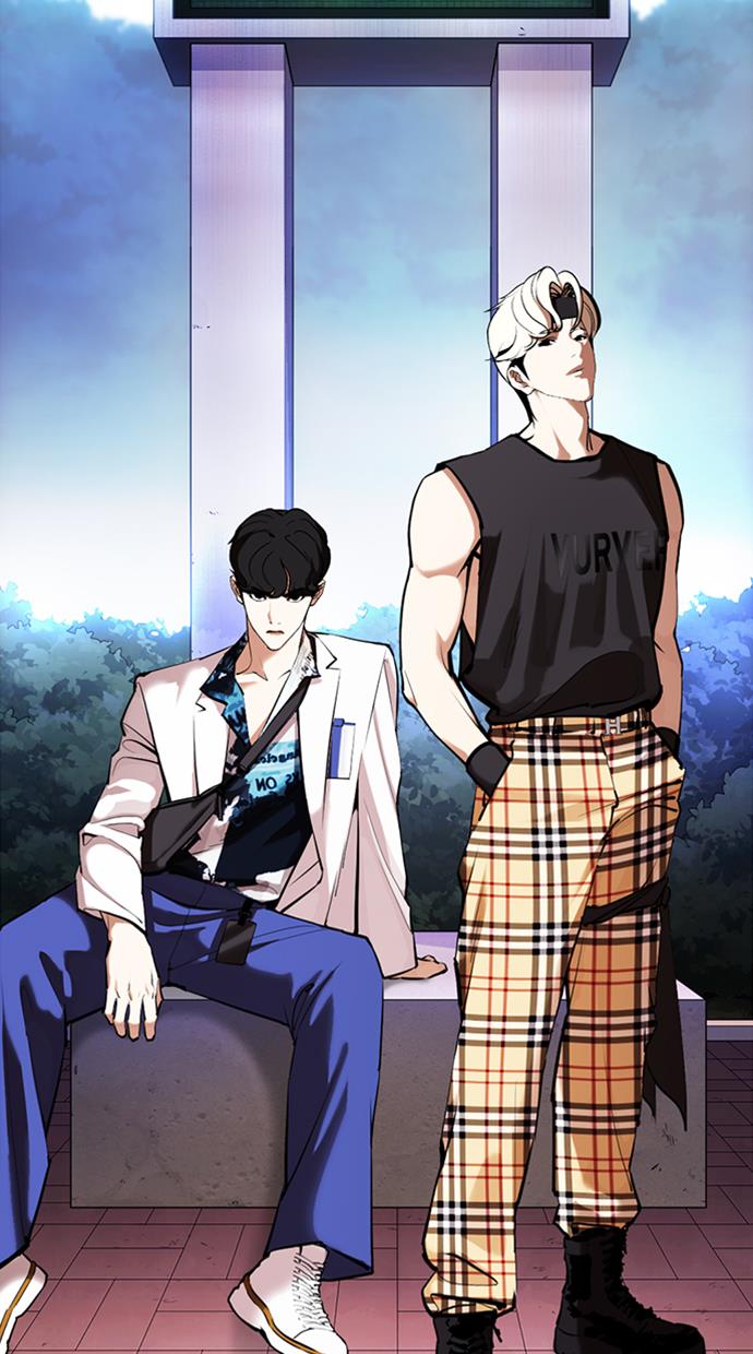 Read Lookism ID Manga Online