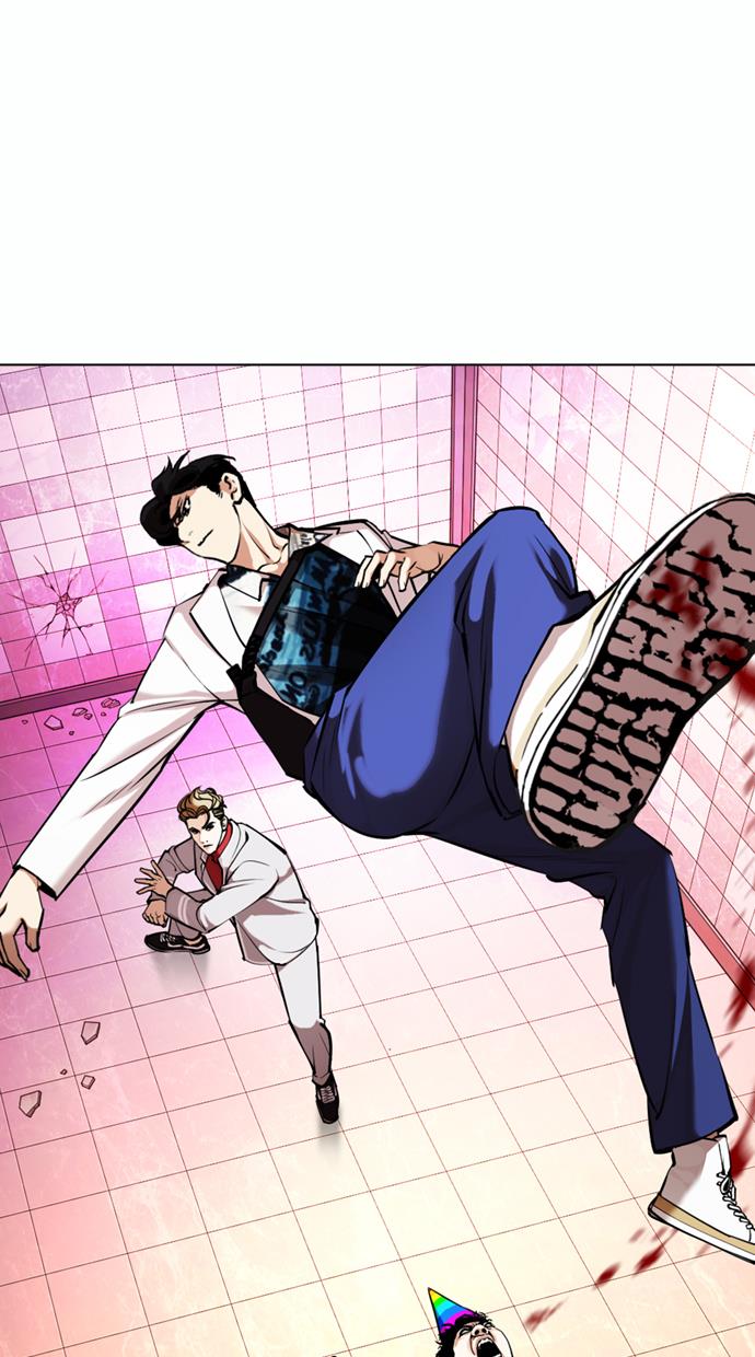 Read Lookism ID Manga Online