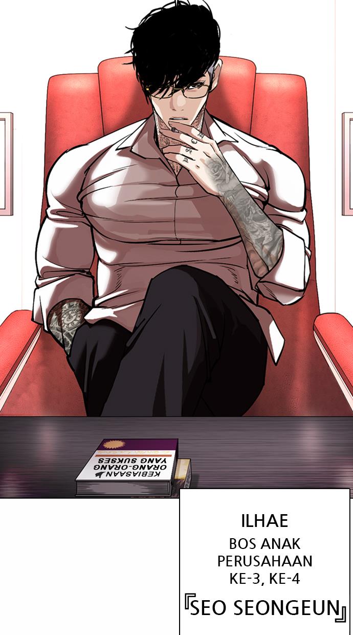 Read Lookism ID Manga Online