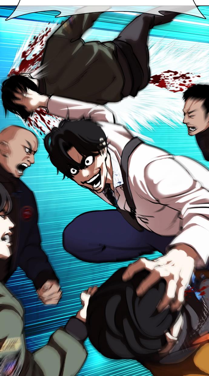 Read Lookism ID Manga Online