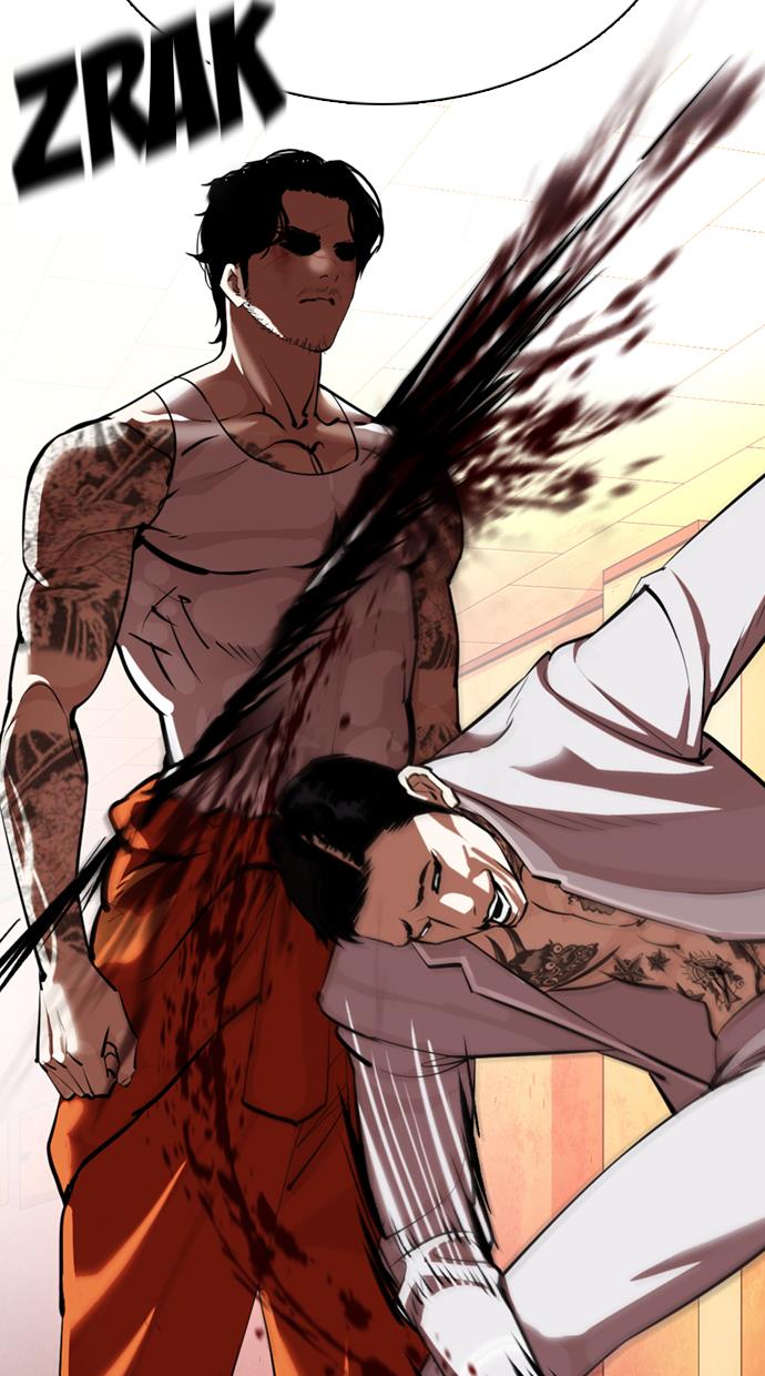 Read Lookism ID Manga Online
