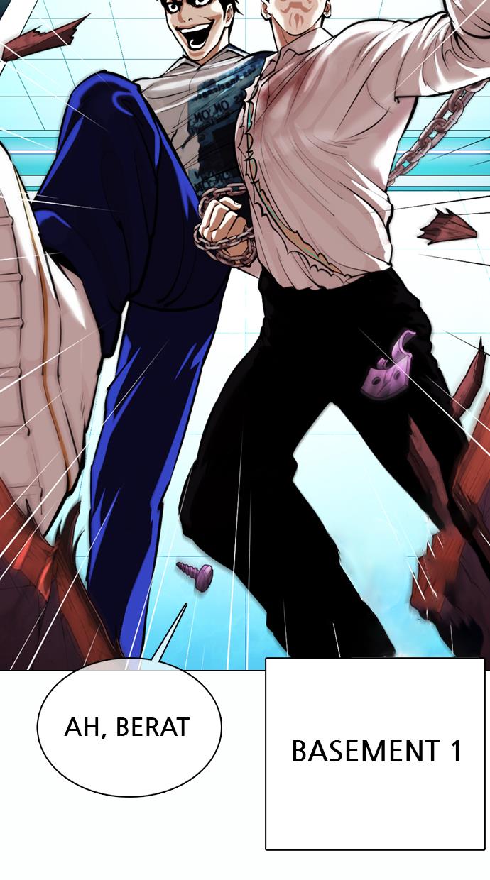 Read Lookism ID Manga Online
