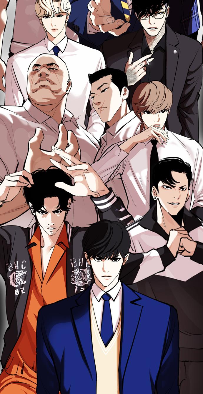 Read Lookism ID Manga Online